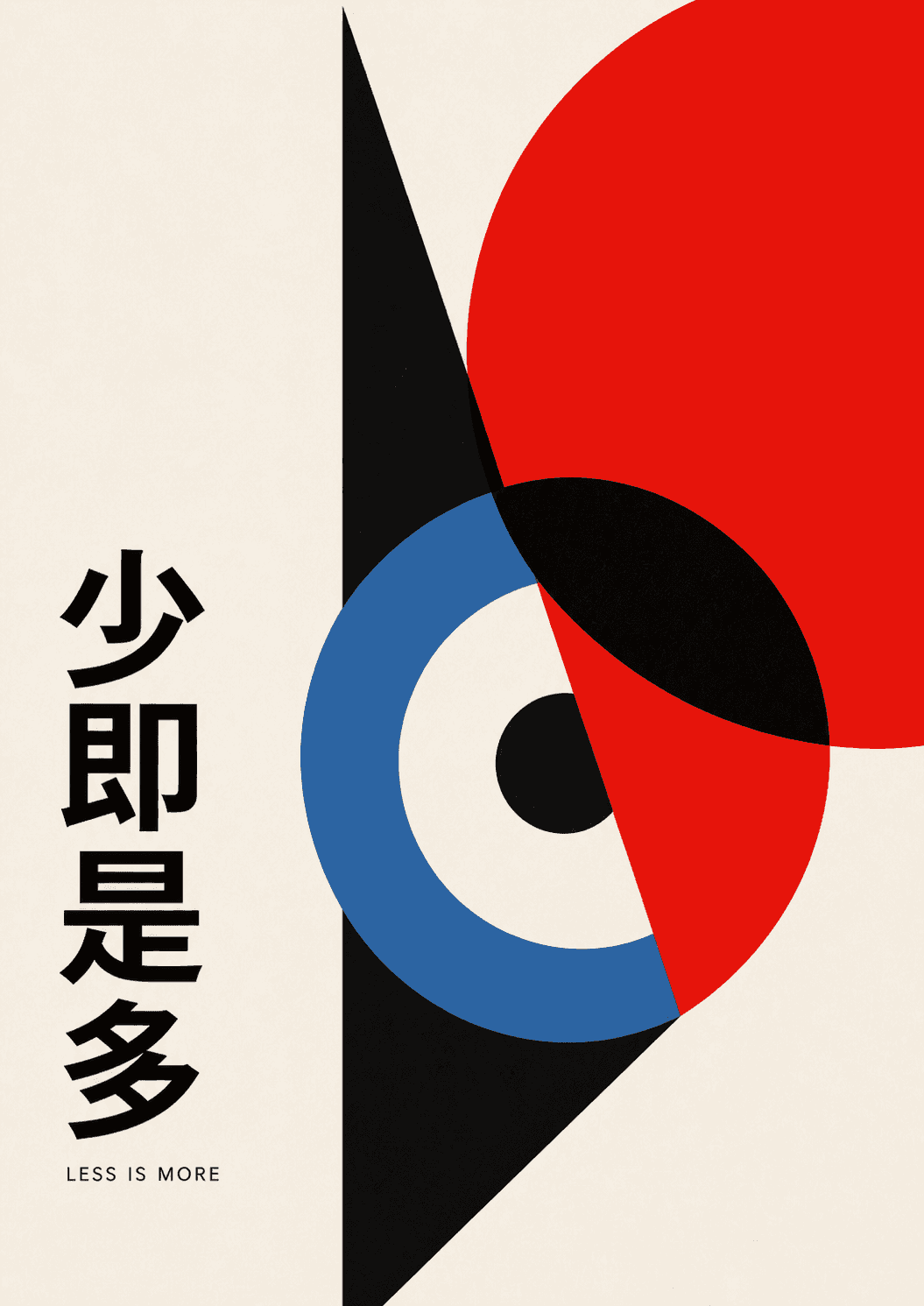 AI 生图作品 09