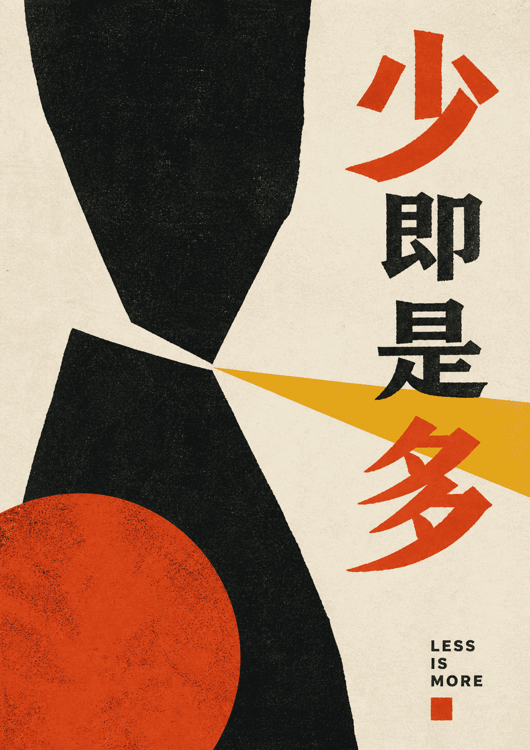 AI 生图作品 11